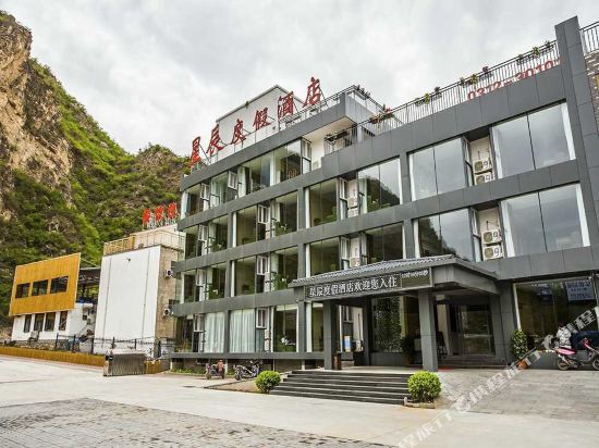 野三坡星辰度假酒店