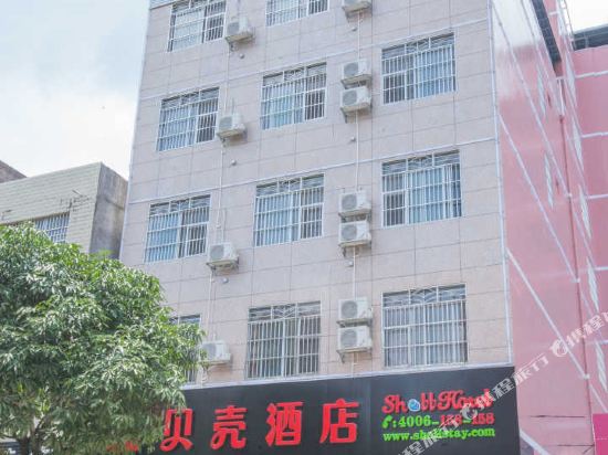 贝壳酒店(南宁上林凯格店)