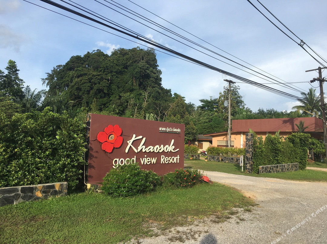 Khaosok Good View Resort