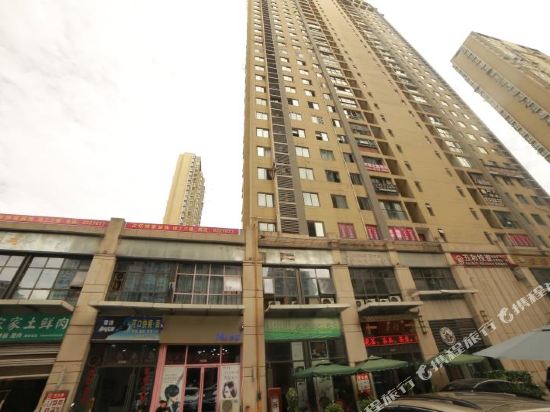 宜宾萍聚主题酒店