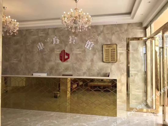 玉溪江川东方宾馆