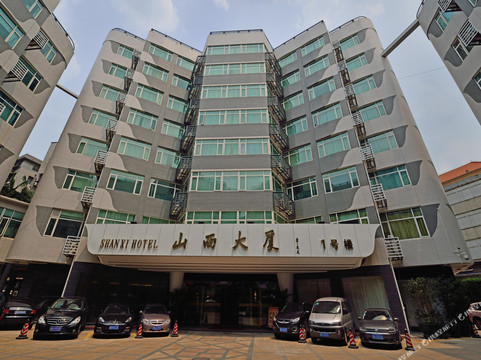 山西大厦（广州火车站三元里地铁站店）主图