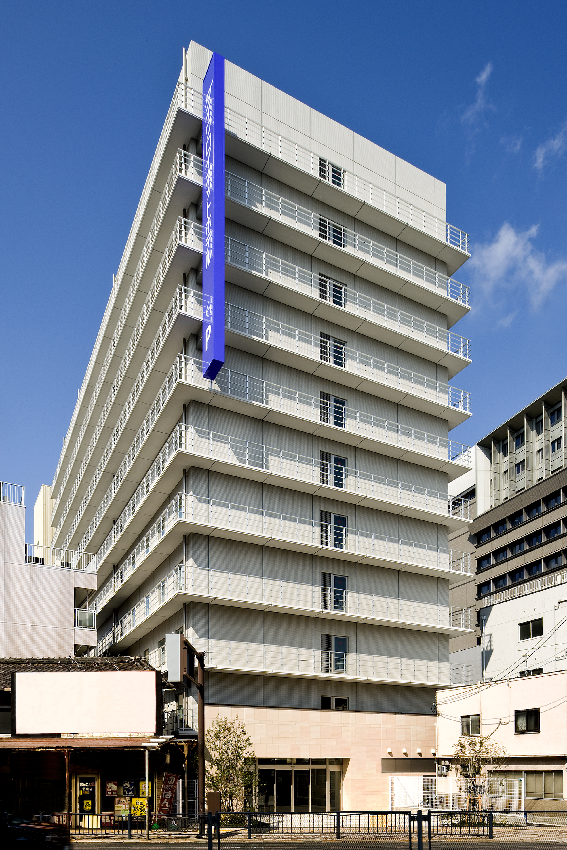 大阪界市东大和ROYNET酒店-官方