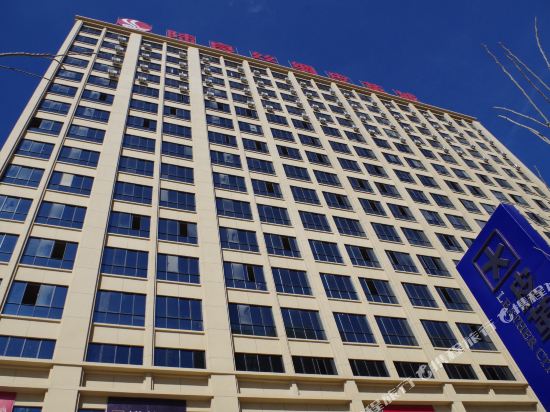 陆良安可千驿酒店