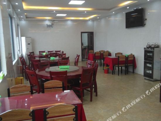 青天河田园人家农家乐