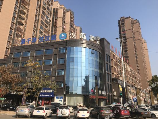 汉庭酒店(临泉店)