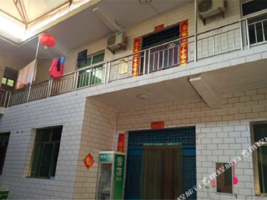 豫西大峡谷3号民宿