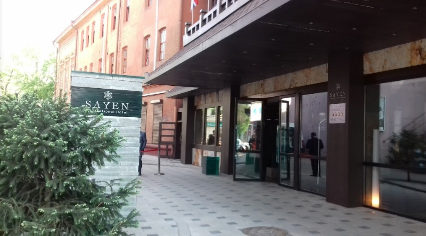 塞廷国际酒店-官方