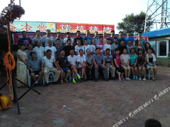 建昌龙潭第一家农家乐