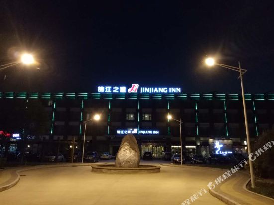 锦江之星(北京莲石东路店)