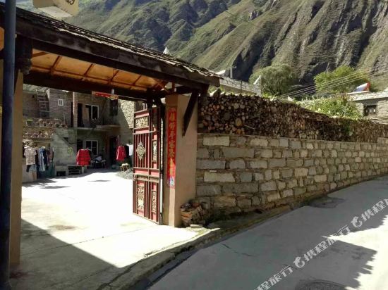 理县甲希藏家住宿