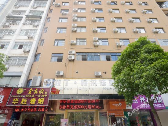 上饶亚丁阿尔法酒店