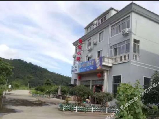 临海清溪小筑农家院