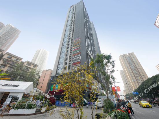 友华酒店(重庆观音桥店)