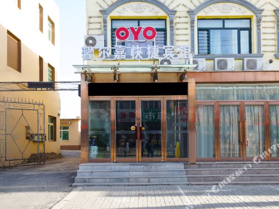 台安馨尔嘉宾馆