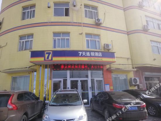 7天连锁酒店(济南大学济微路店)