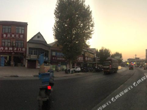 西峡AAA假日宾馆