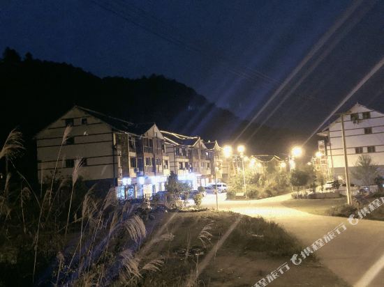 梵净山灵秀山庄