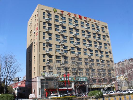 开封百合汇LOFT酒店