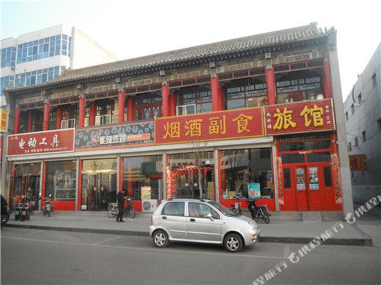 河曲九曲楼旅馆