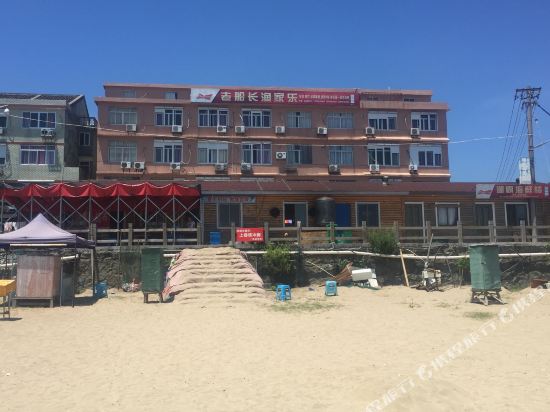 苍南老船长渔家乐