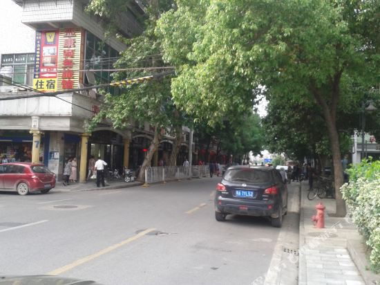 武汉亚康商务旅馆