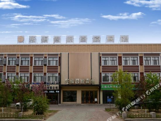 方正龙旗君悦首席宾馆