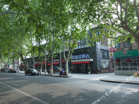 淄博瑞雅城市酒店