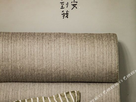 连云港晖晖酱公寓(9号店)