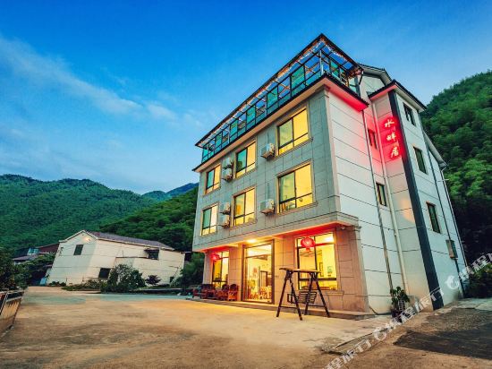 安吉水畔居农家乐