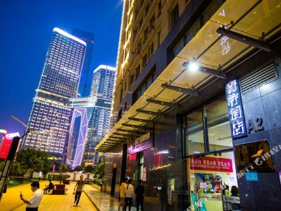 青柠酒店(西安丈八四路地铁站店)