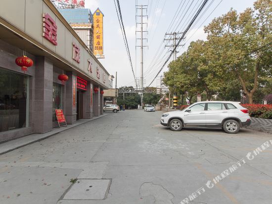 江阴金茂大酒店