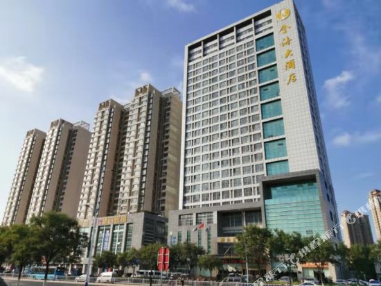 金海大酒店(烟台火车站店)