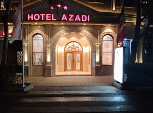 Azadi Hotel-官方