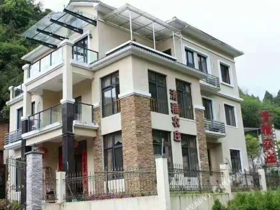 千岛湖清雅农庄