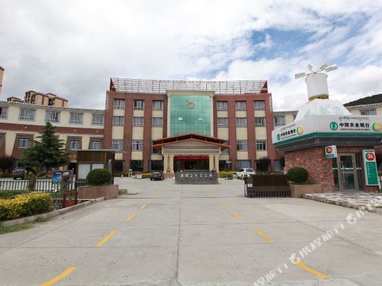 林芝中海花园酒店