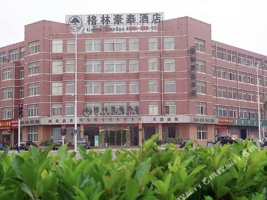 格林豪泰(巢湖向阳南路店)