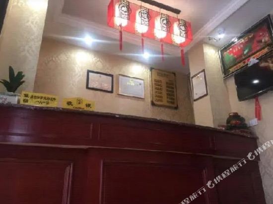 德清聚缘假日宾馆