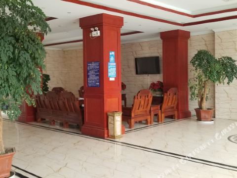 陇川鑫家园大酒店