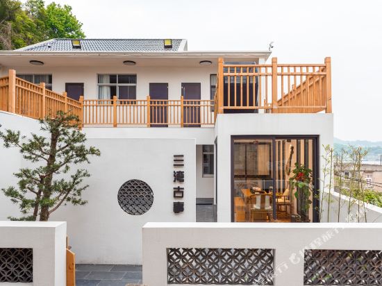 象山三湾古事民宿