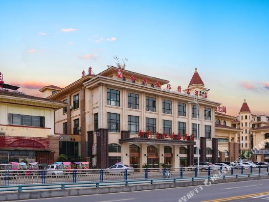 金堂如轩精品酒店