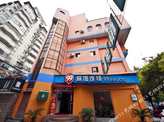 99旅馆连锁(温州半腰桥店)