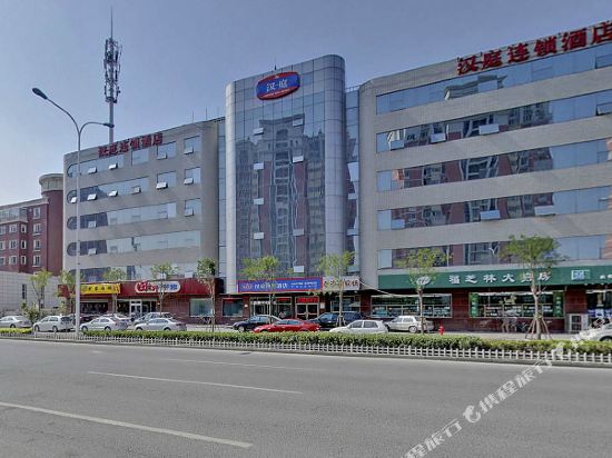 汉庭酒店(天津王顶堤店)