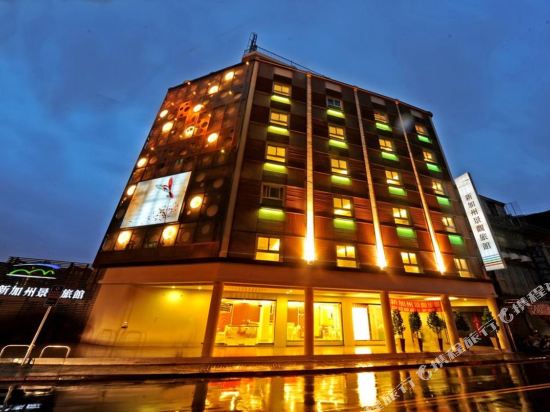 新北新店新加州景观旅馆