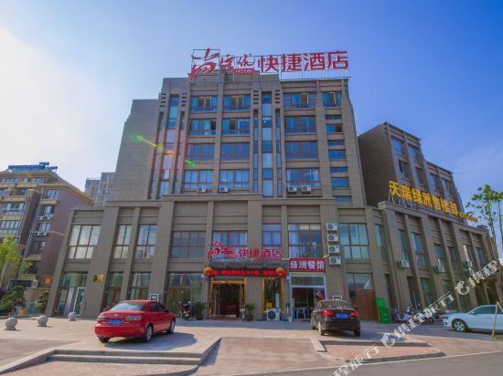 尚客优快捷酒店(如皋大司马桥店)