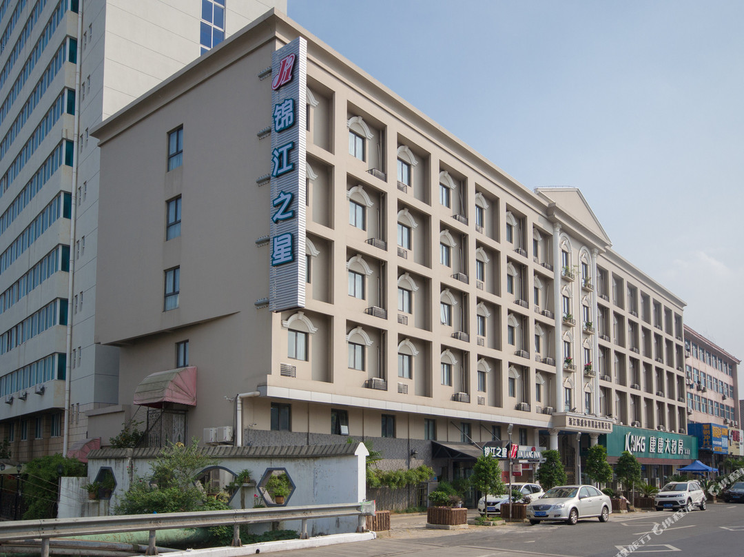 锦江之星(温岭大溪店)主图