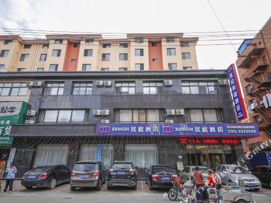 宽甸兄弟汉庭商务酒店