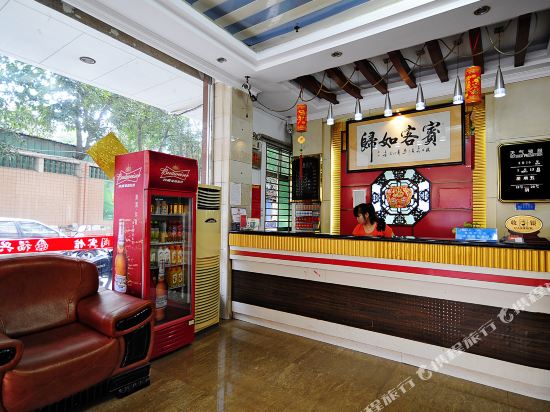 泉州福兴阁宾馆