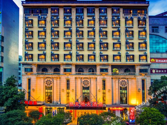 南丹新天地大酒店