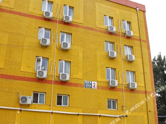 7days Inn Beijing Sanyuan Bridge China International - 